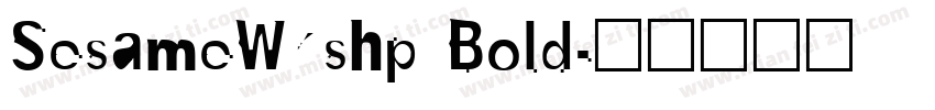 SesameWkshp Bold字体转换